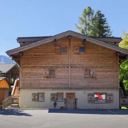 Sans Soucis By Interhome Апартаменты *